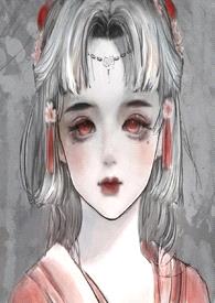 哥哥是病娇味的(双子兄妹 h)